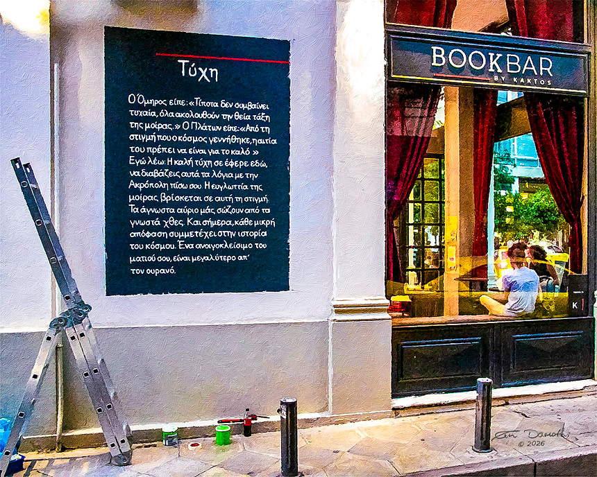 Bookbar Athens Greece -25 Bookbar Athens Greece -25 by Tom Damoth © 2026